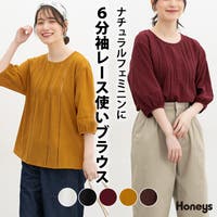 Honeys（ハニーズ）のトップス/ブラウス