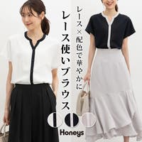 Honeys（ハニーズ）のトップス/ブラウス