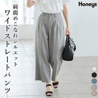 Honeys（ハニーズ）のパンツ・ズボン/ワイドパンツ