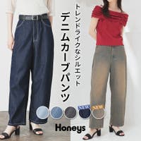 Honeys | HNSW0010234