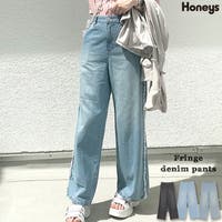 Honeys | HNSW0010934