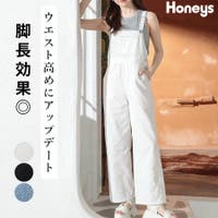 Honeys | HNSW0009172