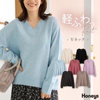 Honeys | HNSW0011791