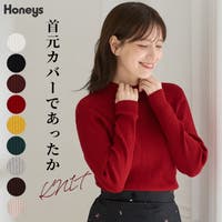 Honeys（ハニーズ）のトップス/ニット