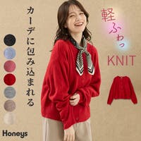 Honeys（ハニーズ）のトップス/カーディガン