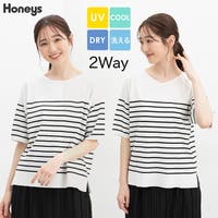 Honeys（ハニーズ）のトップス/ニット・セーター