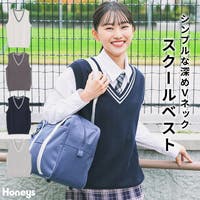 Honeys（ハニーズ）のトップス/ベスト・ジレ