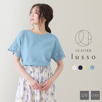 Honeys | HNSW0012357