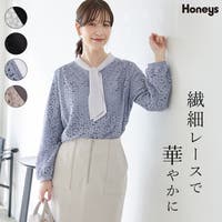 Honeys（ハニーズ）のトップス/カットソー