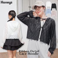 Honeys | HNSW0012314