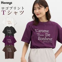 Honeys | HNSW0013032
