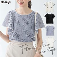 Honeys（ハニーズ）のトップス/カットソー