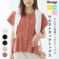Honeys（ハニーズ）のトップス/カットソー
