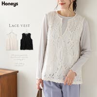 Honeys（ハニーズ）のトップス/ベスト・ジレ