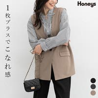 Honeys（ハニーズ）のトップス/カーディガン