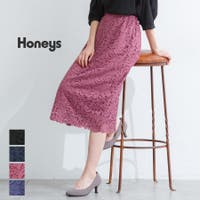 Honeys | HNSW0005965