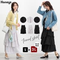 Honeys（ハニーズ）のスカート/ティアードスカート