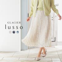Honeys（ハニーズ）のスカート/ロングスカート・マキシスカート