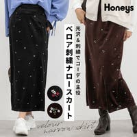Honeys（ハニーズ）のスカート/ロングスカート