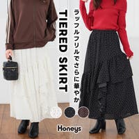 Honeys（ハニーズ）のスカート/ティアードスカート