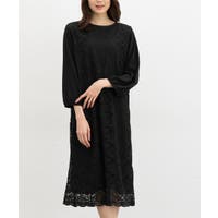 Honeys | HNSW0012053