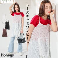 Honeys（ハニーズ）のワンピース・ドレス/キャミワンピース