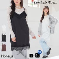 Honeys（ハニーズ）のワンピース・ドレス/キャミワンピース