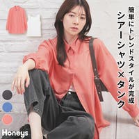 Honeys（ハニーズ）のトップス/シャツ