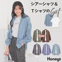 Honeys（ハニーズ）のトップス/シャツ