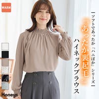Honeys(ハニーズ)のトップス/ブラウス