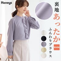 Honeys（ハニーズ）のトップス/ブラウス