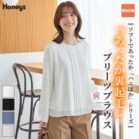 Honeys（ハニーズ）のトップス/ブラウス