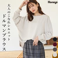 Honeys（ハニーズ）のトップス/ブラウス