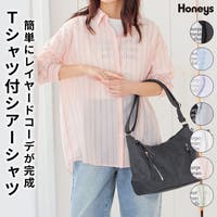 Honeys（ハニーズ）のトップス/シャツ