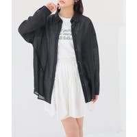 Honeys | HNSW0012207