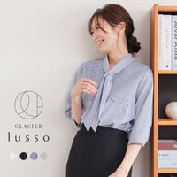 Honeys | HNSW0012198