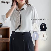 Honeys | HNSW0012220