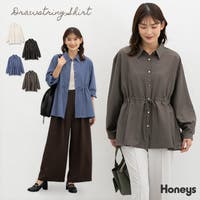 Honeys | HNSW0013035