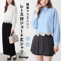 Honeys（ハニーズ）のトップス/シャツ
