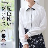 Honeys | HNSW0013328