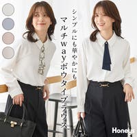 Honeys（ハニーズ）のトップス/ブラウス
