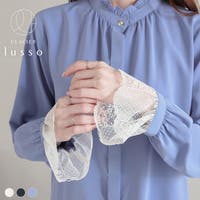 Honeys（ハニーズ）のトップス/ブラウス
