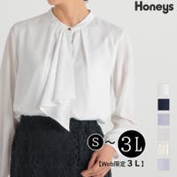 Honeys | HNSW0006776