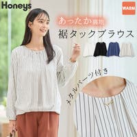 Honeys（ハニーズ）のトップス/ブラウス