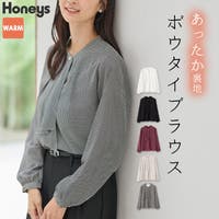 Honeys（ハニーズ）のトップス/ブラウス