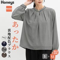 Honeys（ハニーズ）のトップス/ブラウス