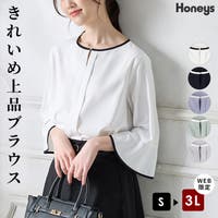 Honeys（ハニーズ）のトップス/ブラウス