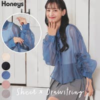 Honeys（ハニーズ）のトップス/シャツ