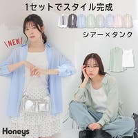 Honeys（ハニーズ）のトップス/シャツ
