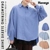Honeys（ハニーズ）のトップス/シャツ